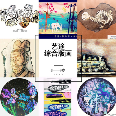 兔牙子文藝創作服務部 點亮靈感的藝術港灣